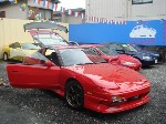 NISSAN 180SX TYPE X TURBO RPS13 for sale Japan, Import